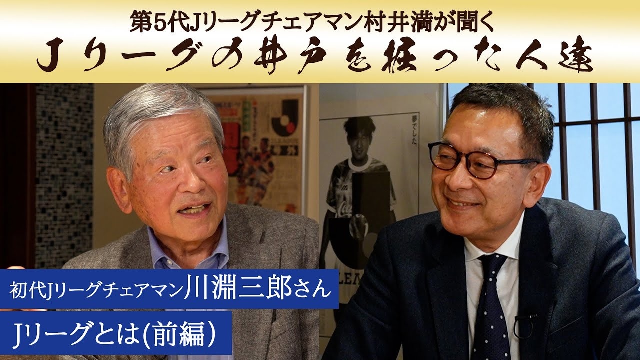 Cipher Communication